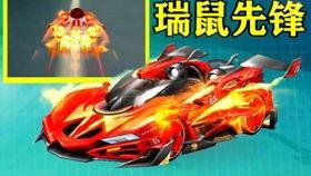 端游飞车版本爆料最新,速度与激情再升级，全新赛道等你挑战！