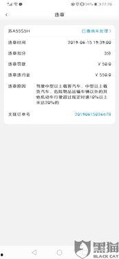 联动店最新爆料短信内容,联动店神秘动态大揭秘！